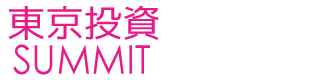 【桐谷広人×上岡正明×ウマヅラ】9.27(土) セミナー開催『東京投資サミット』